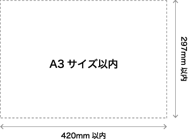 掛紙 のし紙 ラッピング印刷工房 名入れオリジナル包装紙 シール